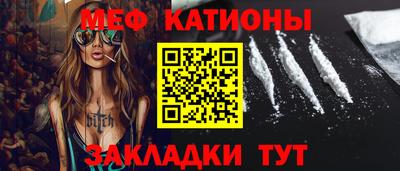 ПСИЛОЦИБИНОВЫЕ ГРИБЫ Краснознаменск