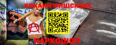 твердый Краснокаменск
