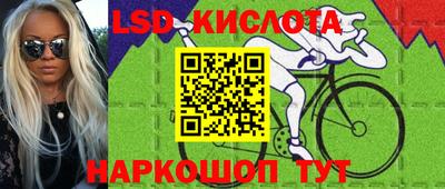 твердый Краснокаменск