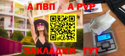 ПСИЛОЦИБИНОВЫЕ ГРИБЫ Краснознаменск