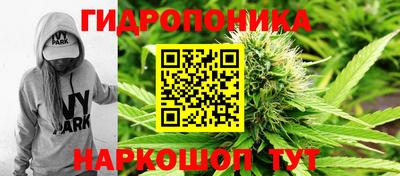 альфа пвп VHQ Краснодар