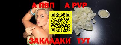ПСИЛОЦИБИНОВЫЕ ГРИБЫ Краснознаменск