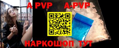 ПСИЛОЦИБИНОВЫЕ ГРИБЫ Краснознаменск