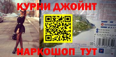 альфа пвп VHQ Краснодар