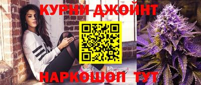 альфа пвп VHQ Краснодар