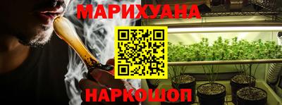альфа пвп VHQ Краснодар
