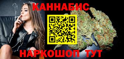 альфа пвп VHQ Краснодар