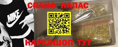 твердый Краснокаменск