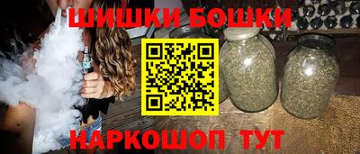 твердый Краснокаменск