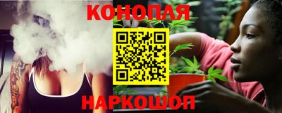твердый Краснокаменск