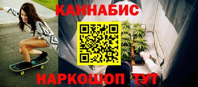 прущие крисы Холмск
