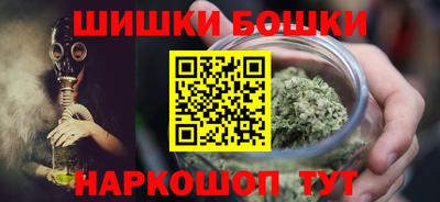 твердый Краснокаменск