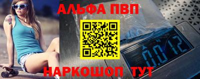 твердый Краснокаменск