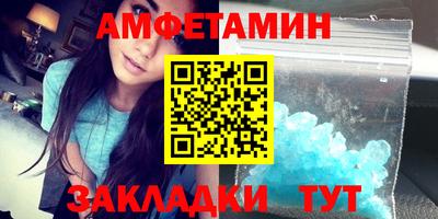 ПСИЛОЦИБИНОВЫЕ ГРИБЫ Краснознаменск