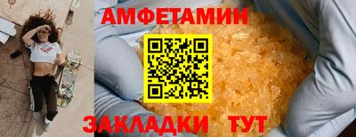 ПСИЛОЦИБИНОВЫЕ ГРИБЫ Краснознаменск