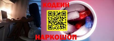 ПСИЛОЦИБИНОВЫЕ ГРИБЫ Краснознаменск