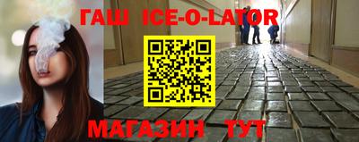 твердый Краснокаменск