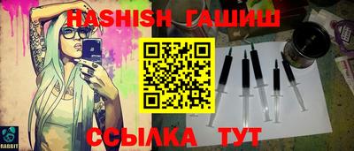 твердый Краснокаменск