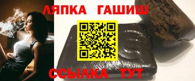 ПСИЛОЦИБИНОВЫЕ ГРИБЫ Краснознаменск